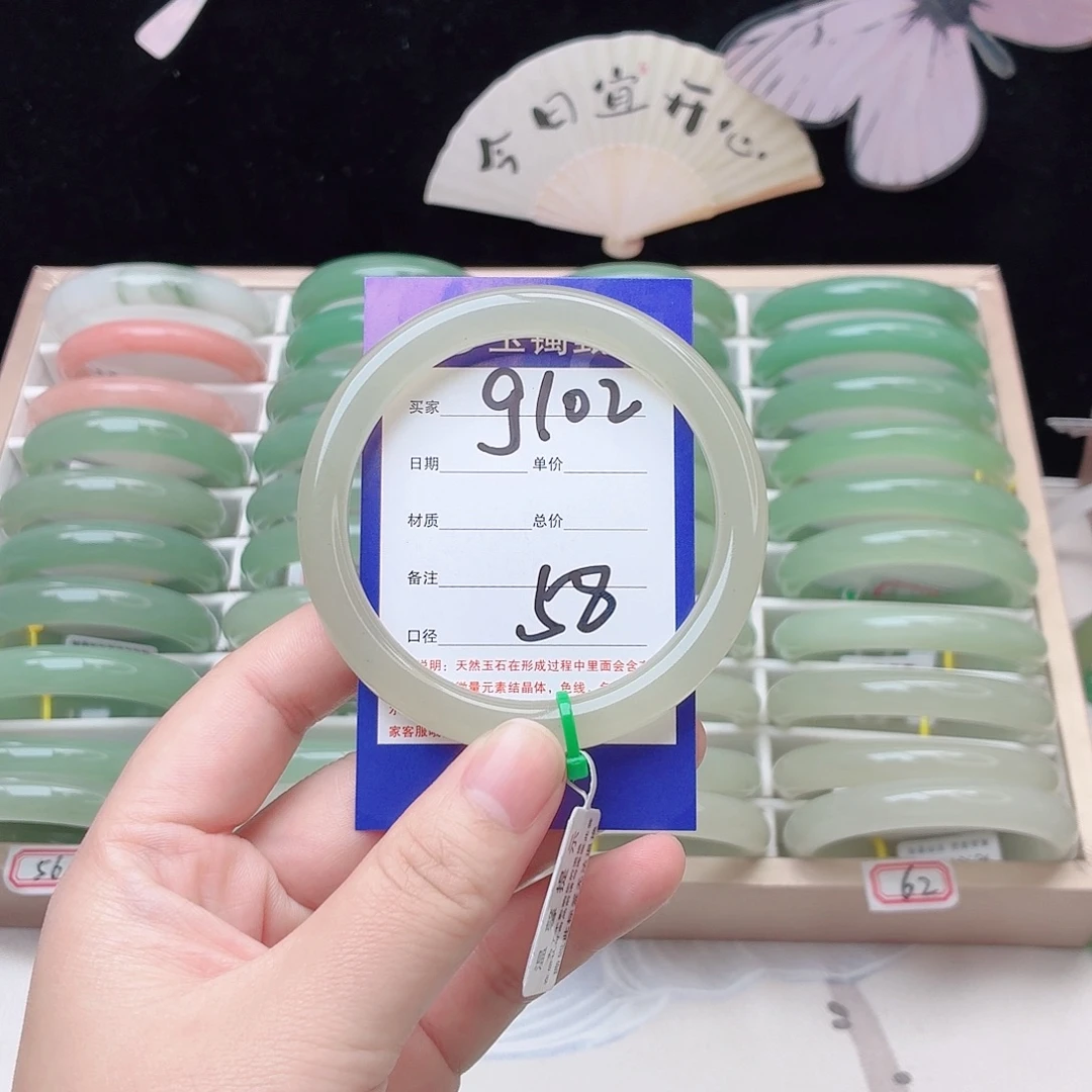 石英质玉未镶嵌手镯
