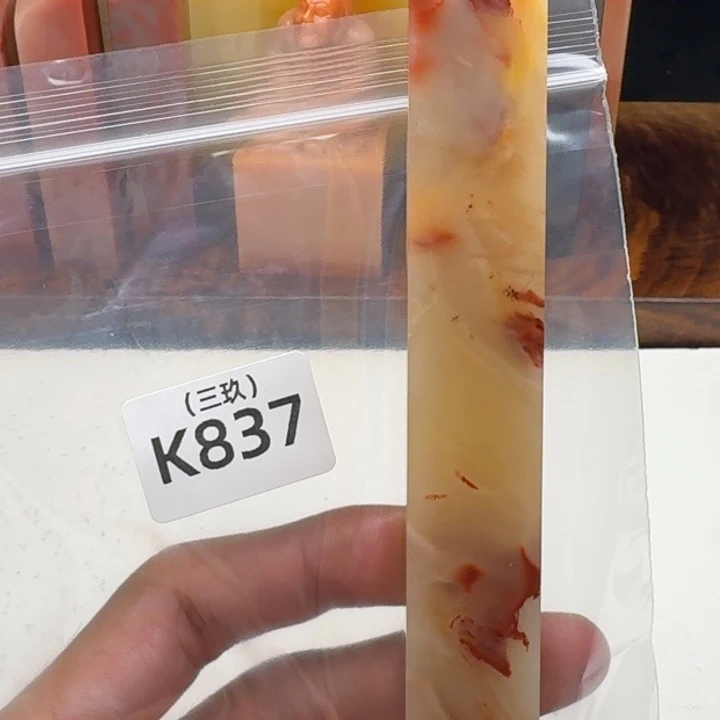 復***刚寿山石印石老挝 老挝 老挝