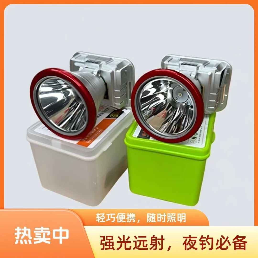LED激光炮头灯亮度高强光持续7小时头灯强光充电超亮头灯头戴