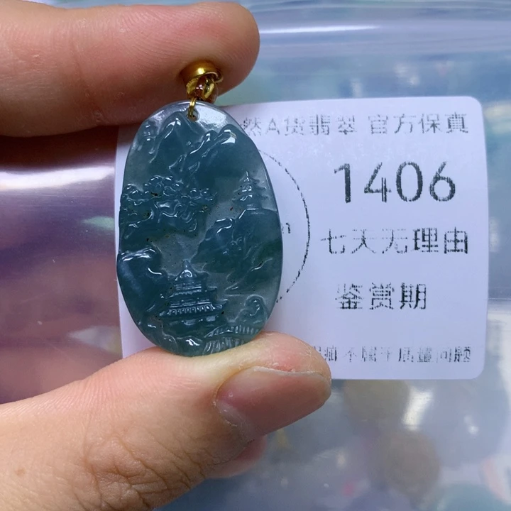 翡翠未镶嵌颈饰翡翠
