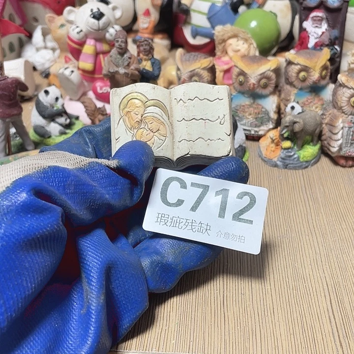 七***侠摆件孤品老货微瑕瓷