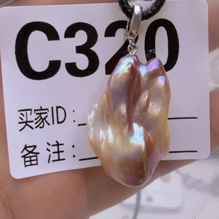 淡水珍珠未镶嵌颈饰