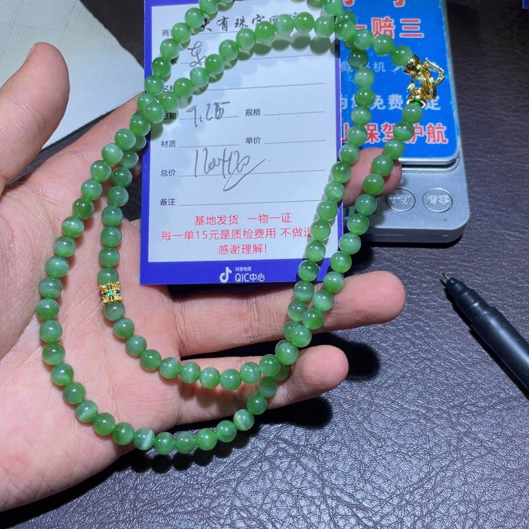 颈饰未镶嵌和田玉东*