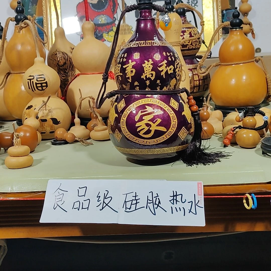 葫芦摆件葫芦摆件