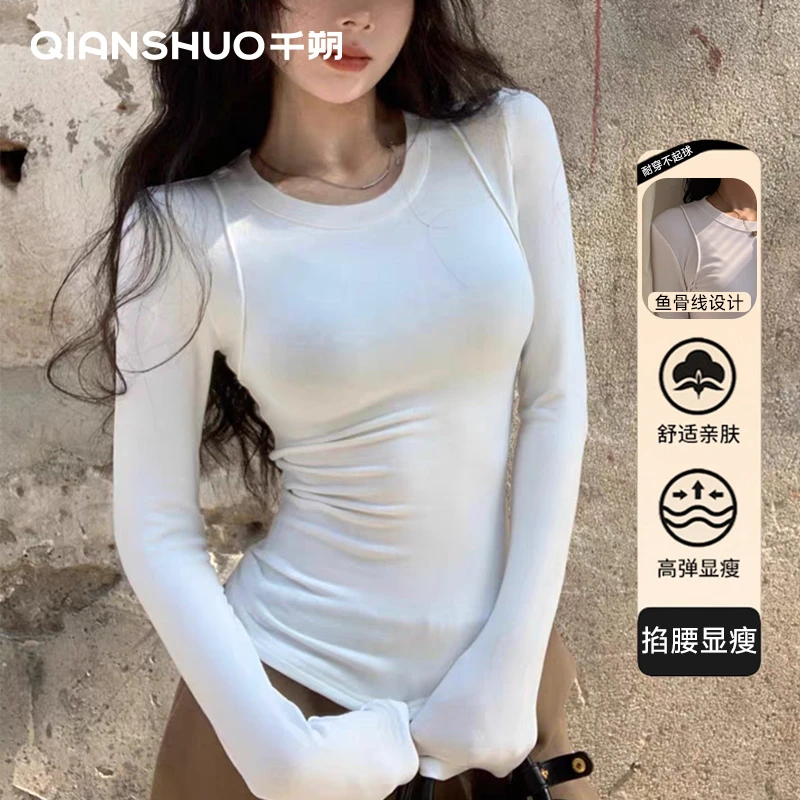 千朔保暖秋冬打底衫女内搭2025新款长袖修身显瘦上衣设计小众衣服