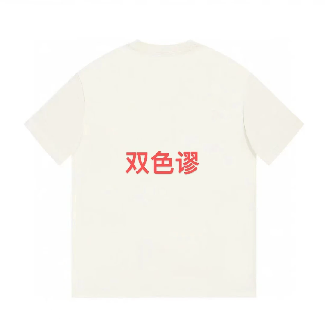 ML·沈闹闹 双色谬 休闲设计师潮牌大版百搭短袖-T-D3022