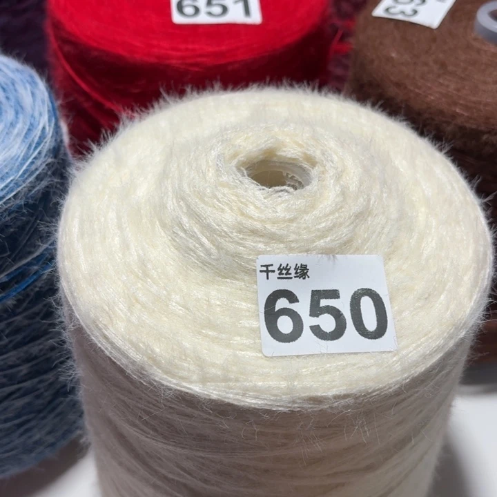 650云锦你白色加厚2斤