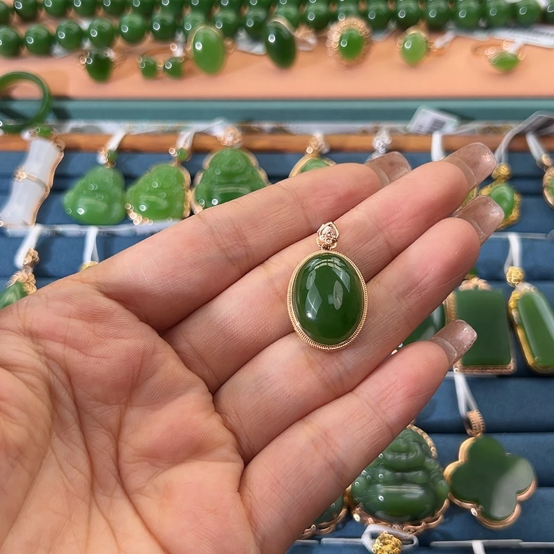 和田玉（碧玉）18K金镶嵌吊坠(不含链)