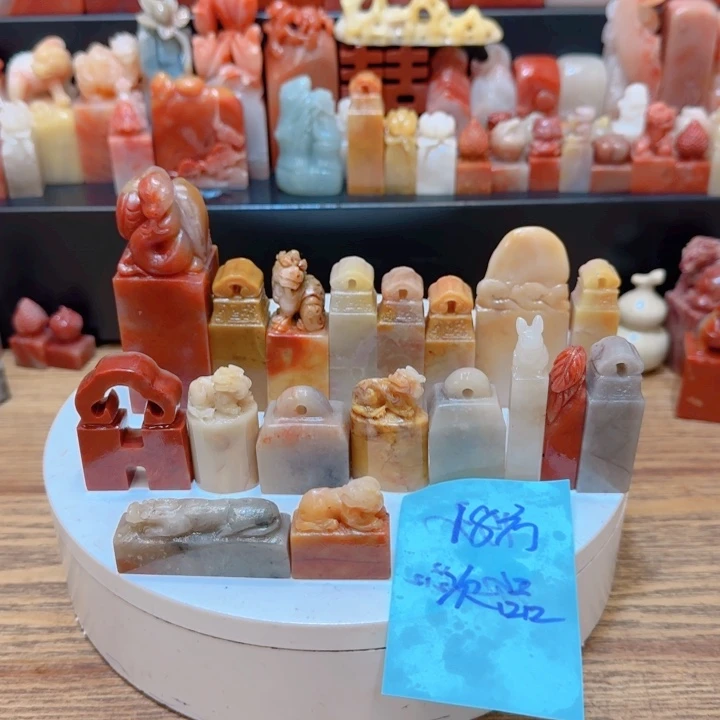 老挝石000000000000000