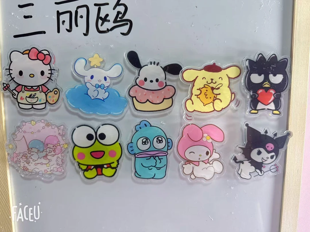补价补价正版蜡笔小新(5单以上包邮)