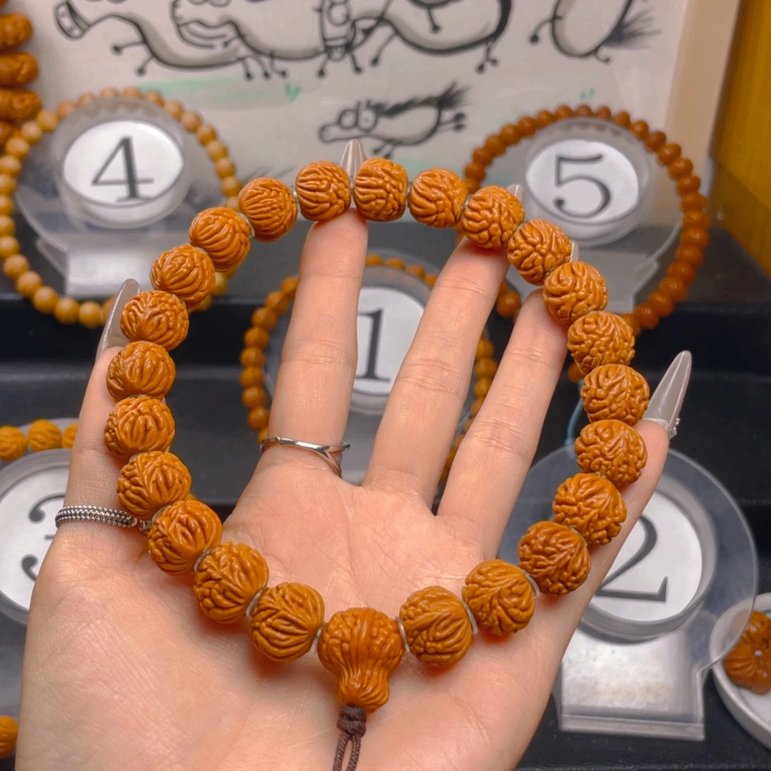 吊坠文玩核桃1.4444444444444