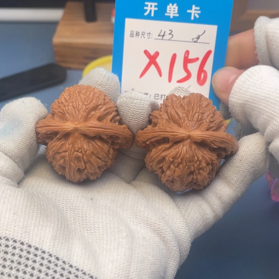 核桃文玩核桃白狮子