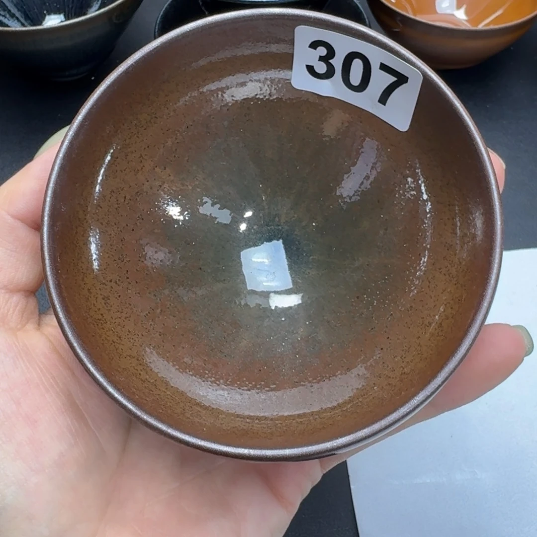 乐乐千盏茶器乐乐307