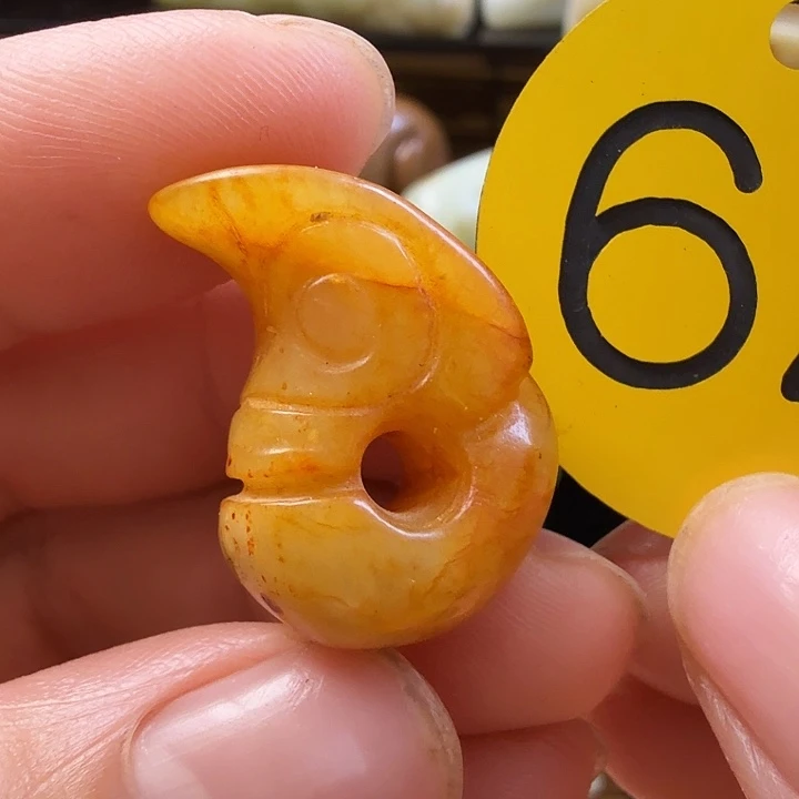 和田玉未镶嵌车挂