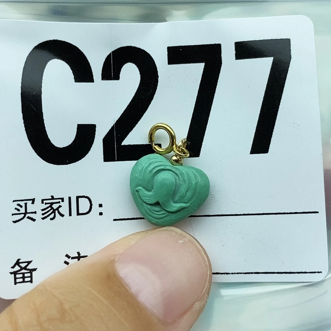绿松石未镶嵌配饰