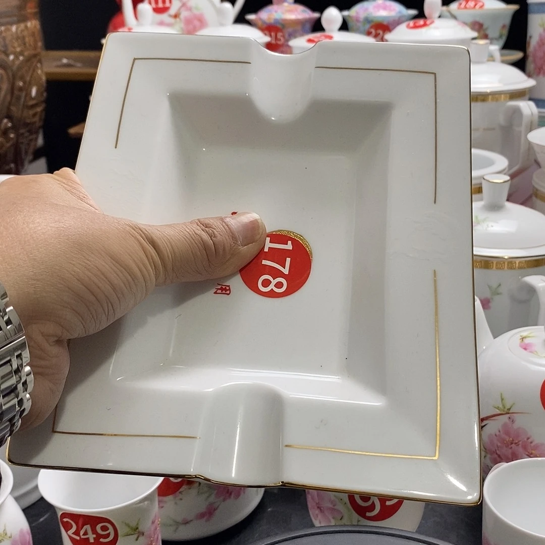 景德镇陶瓷七五零一