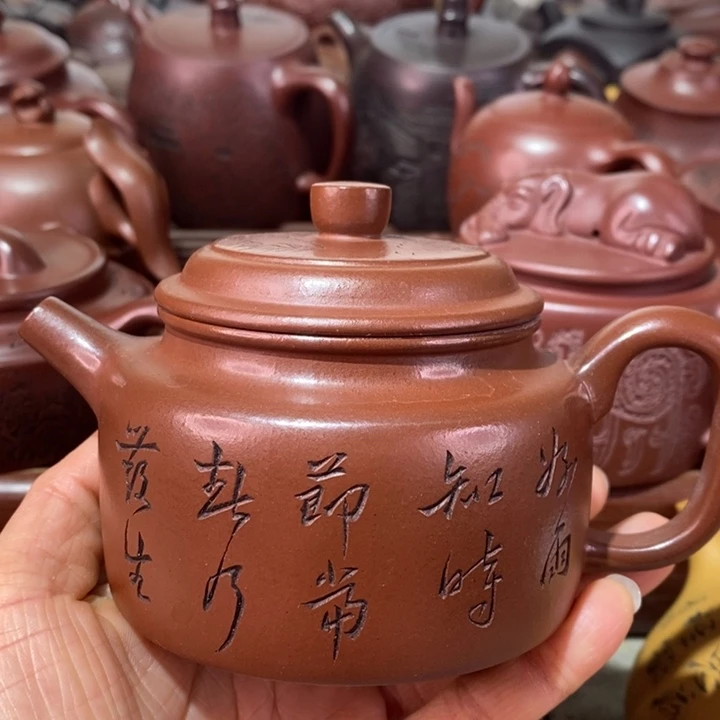 紫砂茶壶猫***堂微瑕处理一把