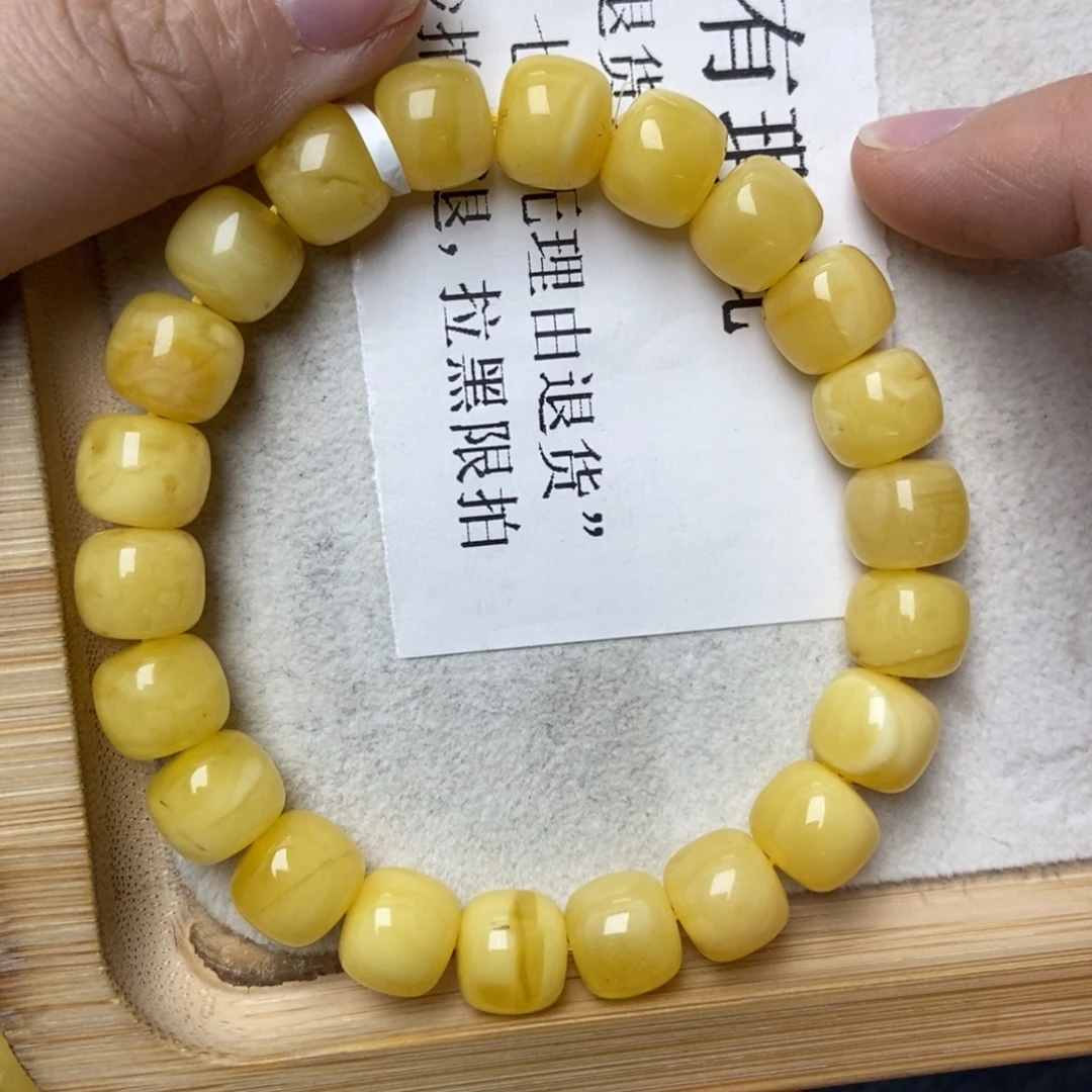 琥珀未镶嵌珠宝奇石60