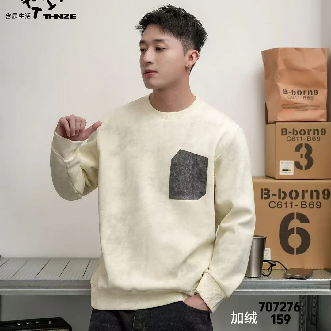 男士圆领加绒长袖卫衣冬款加厚拼接休闲潮流内搭707276