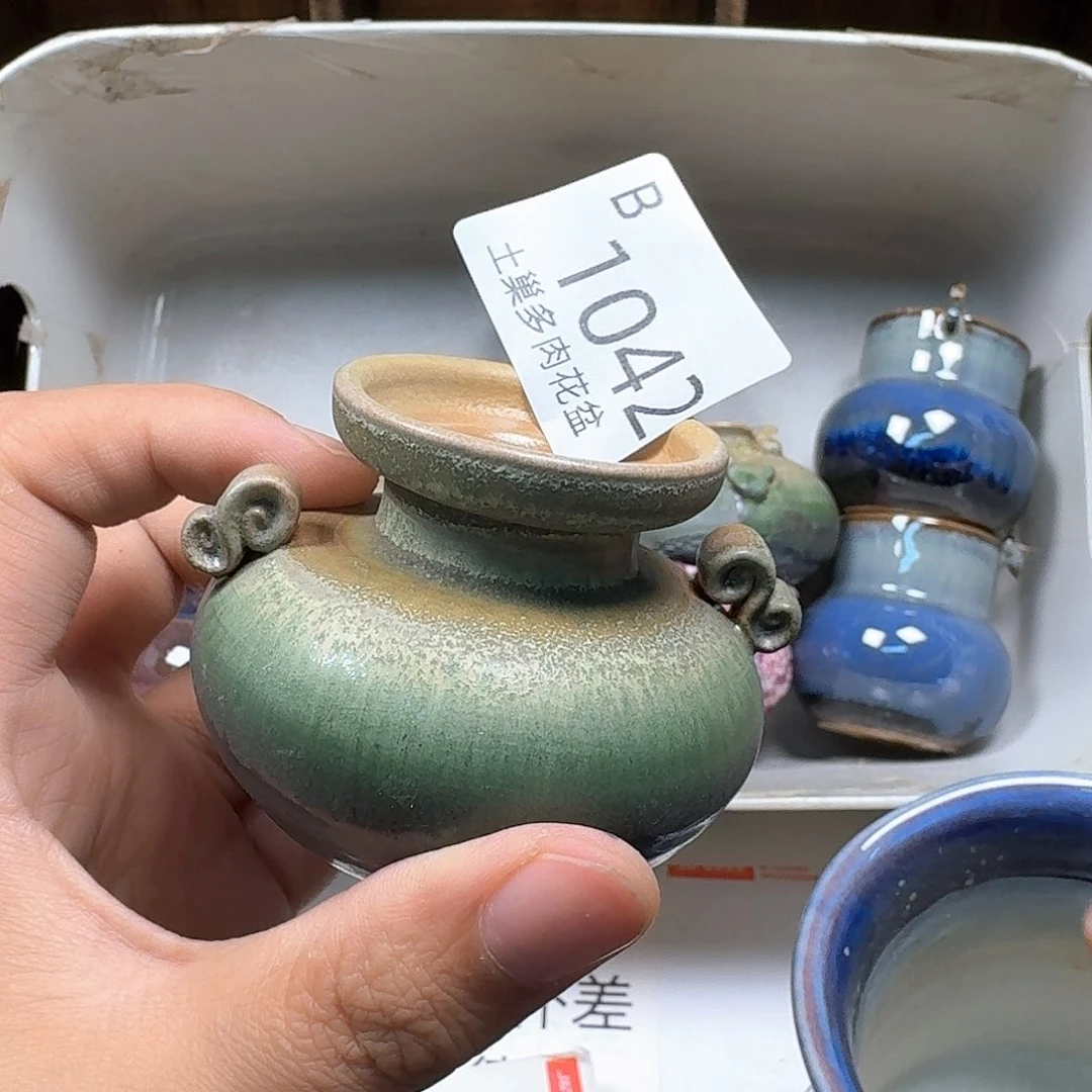 罐可***爆陶瓷工艺与艺术