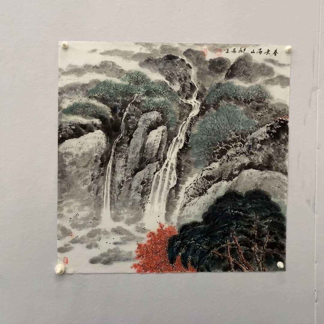 国画墨鱼精品墨鱼精品