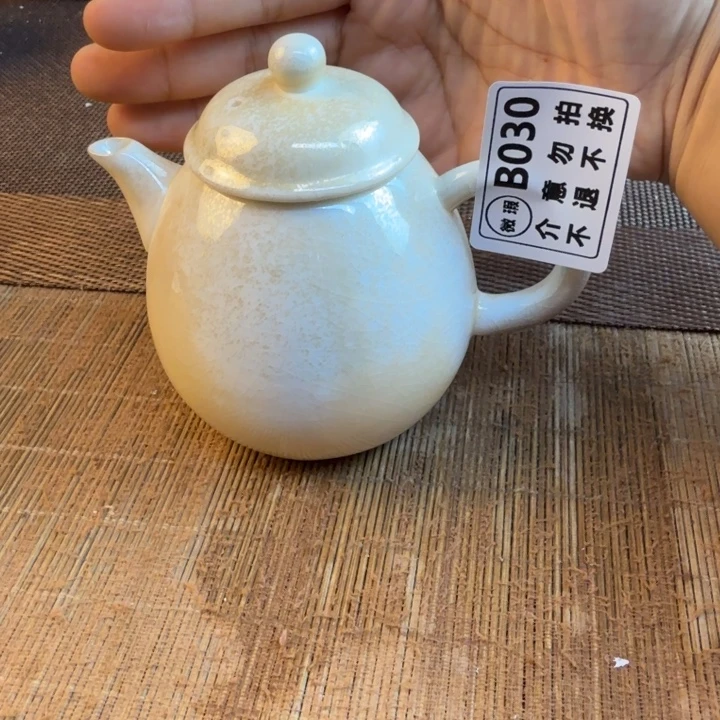伦***材杯子柴烧新品福利多多
