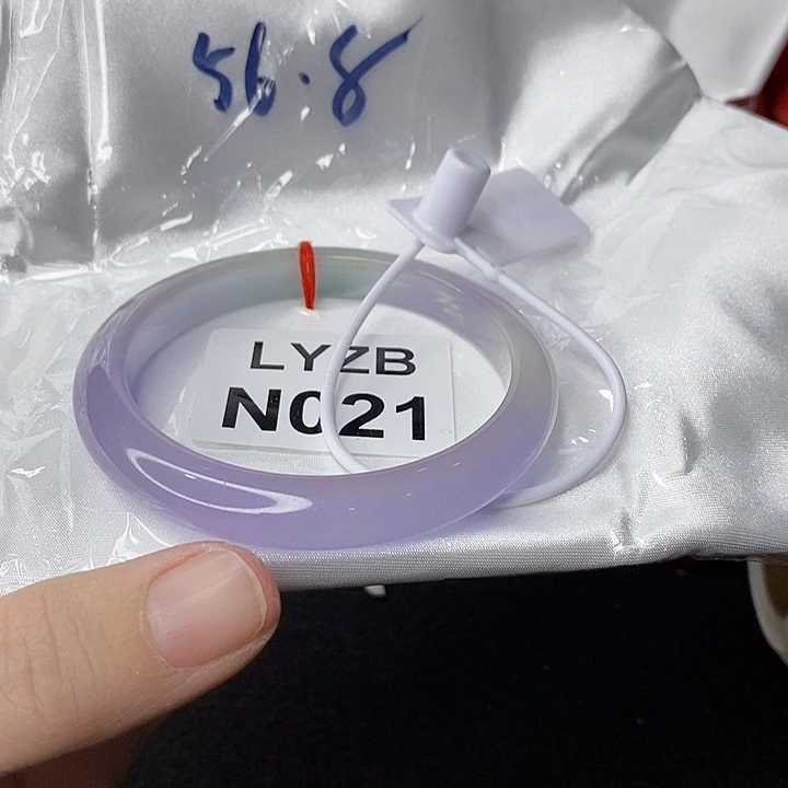 一图一物图片为准寒*