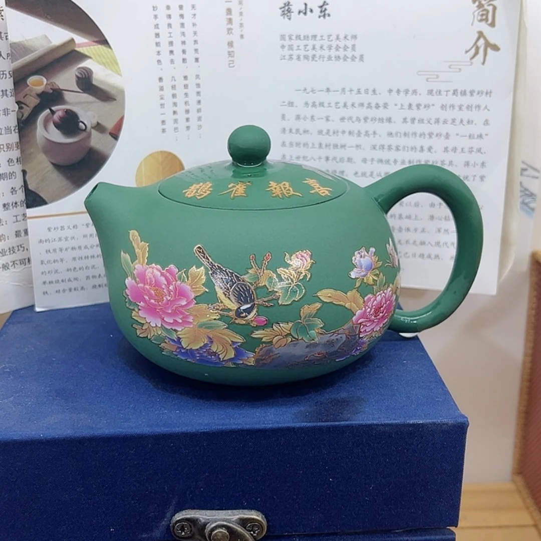 【闪购商品】茶壶紫砂
