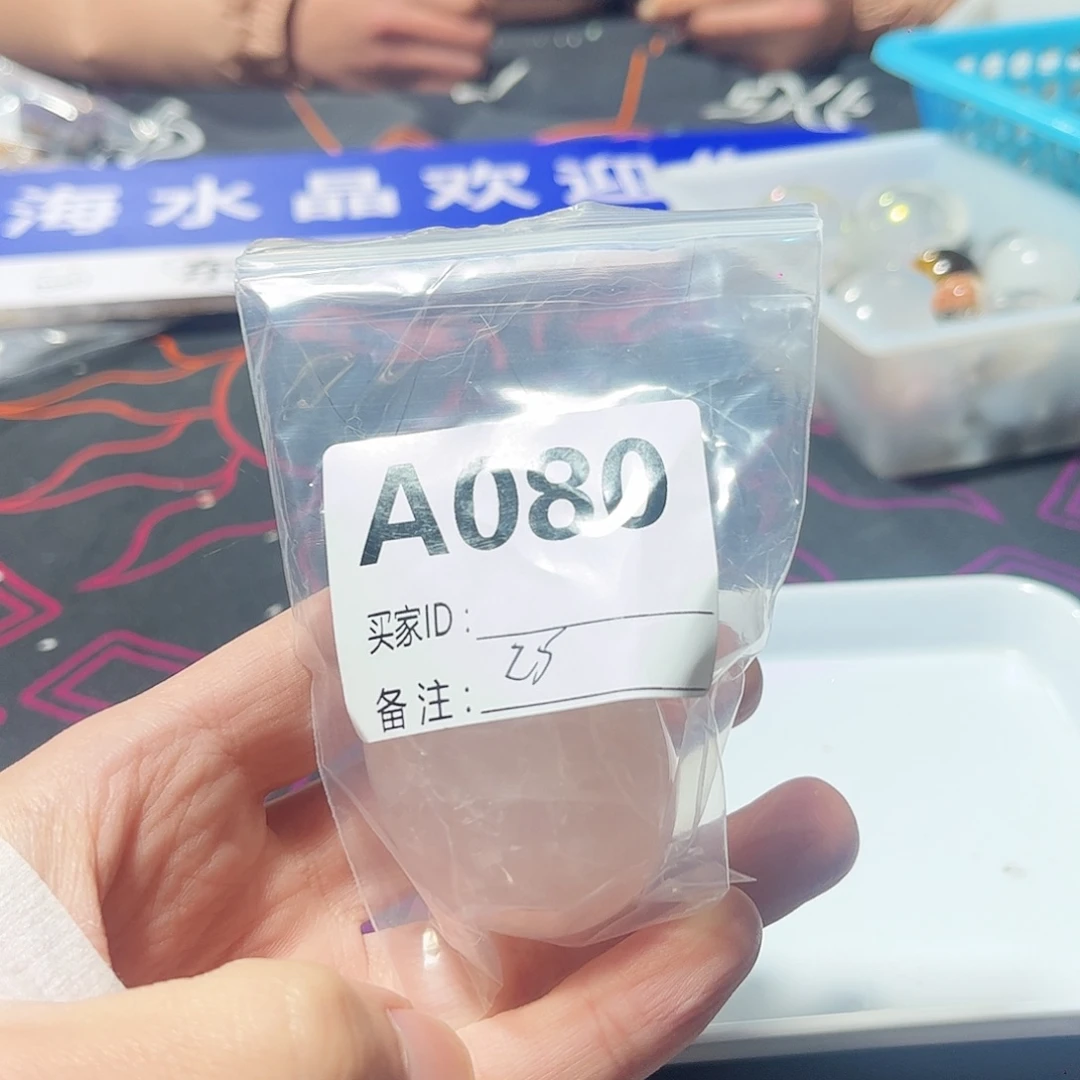 水晶天然水晶微瑕未镶嵌