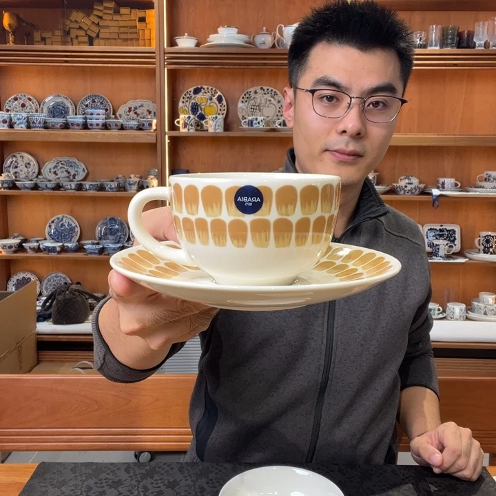 24h复古黄260咖啡杯17碟