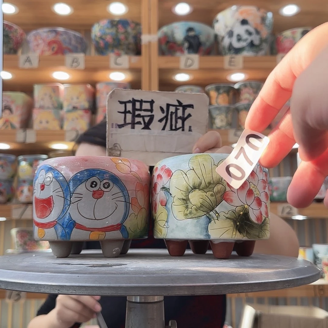瓷片瑕疵瑕疵瑕疵瑕疵瑕疵