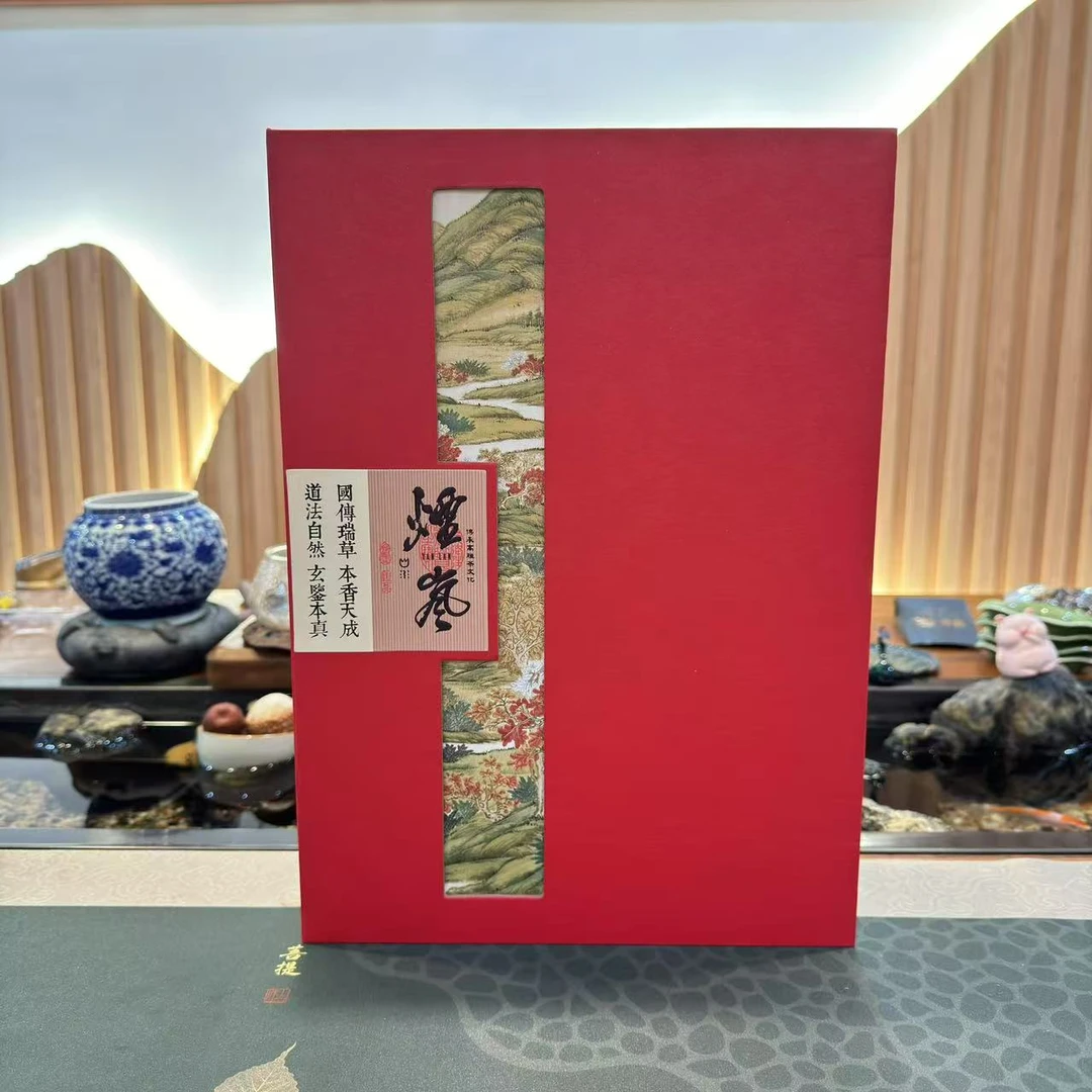 【岚】金骏眉红茶福建高山茶叶长辈送礼100g