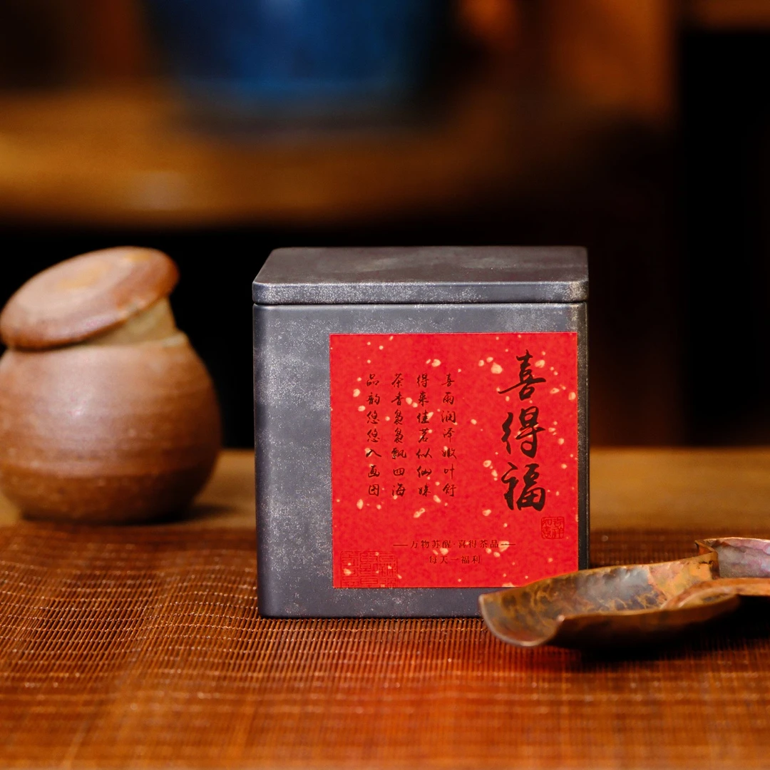 【大庵蜜兰香+大庵杨梅叶+大庵蜜桃香】凤凰单丛