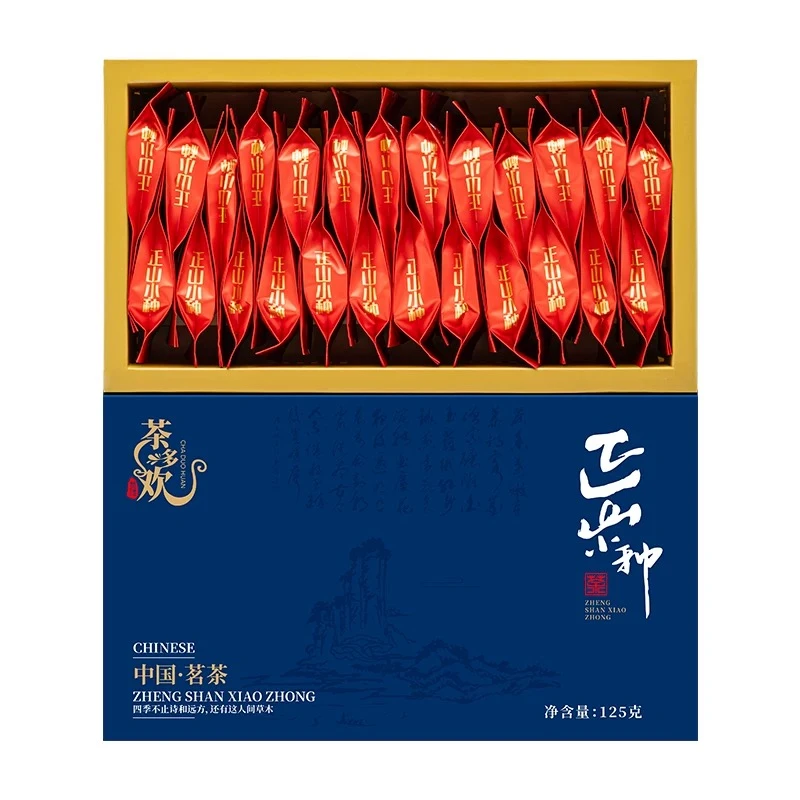 辉哥收茶-福建小种红茶