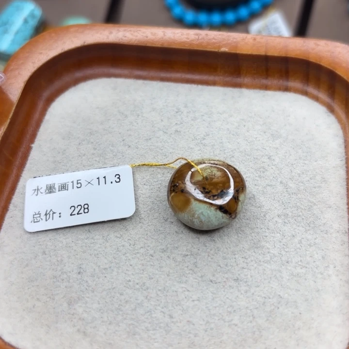 未镶嵌绿松石手链