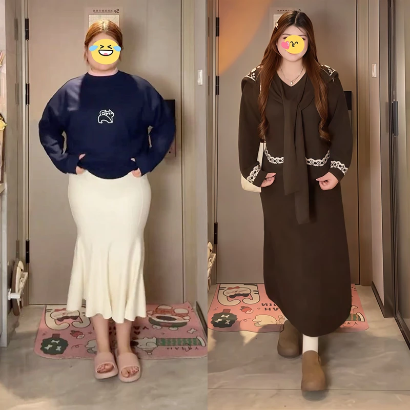 大码女装提花披肩V领针织衫毛衣上衣秋冬季微胖MM半身裙三件套装