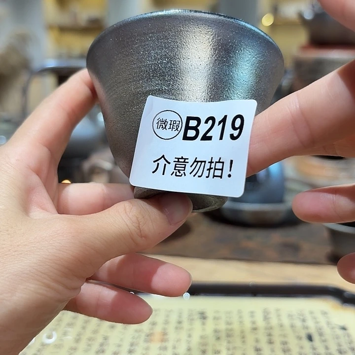 坭兴陶柴烧全手工原矿泥料杯