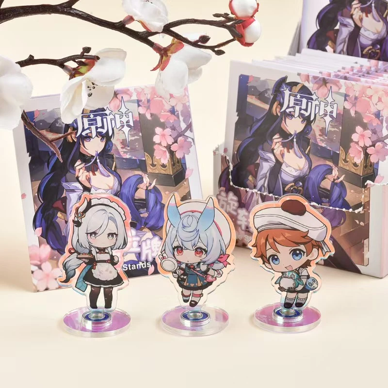 原神新款旋转摇摇乐立牌二创周边卡通摆件