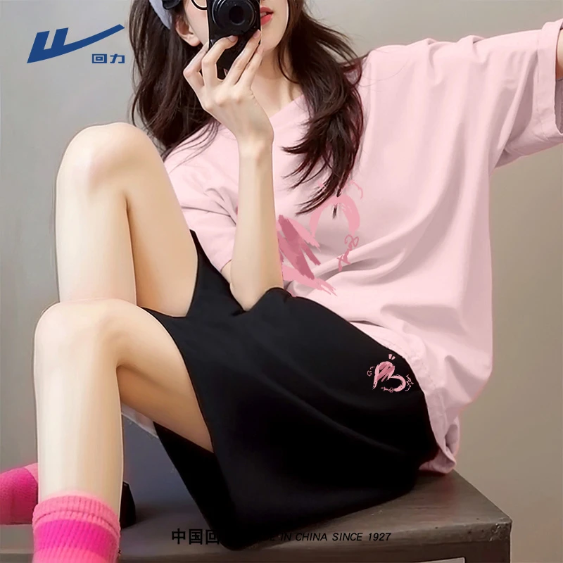 【回力】运动套装女2025新款圆领上衣透气短袖短裤运动跑步两件套