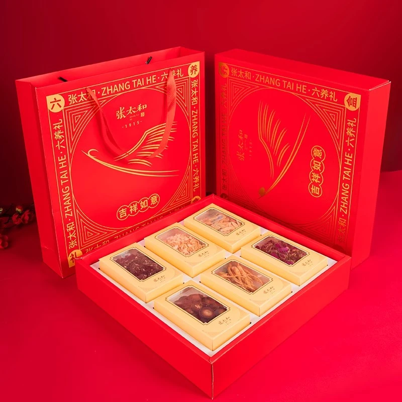 张太和吉祥如意六养礼盒220g
