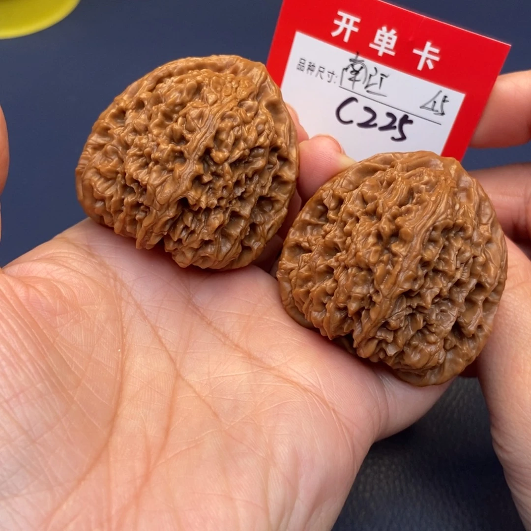 吊坠文玩核桃文玩核桃