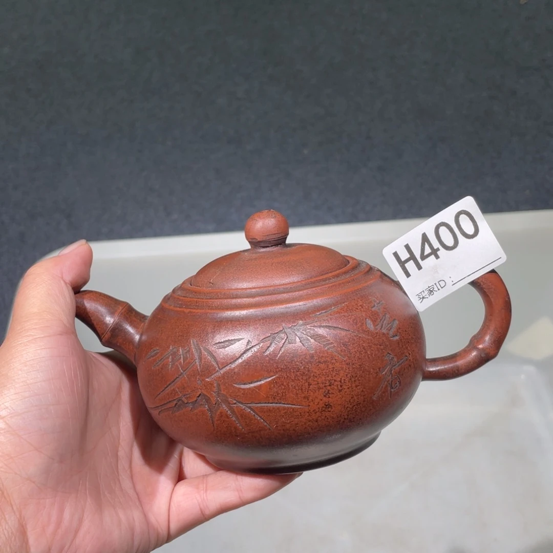 茶壶紫砂紫砂茶壶400