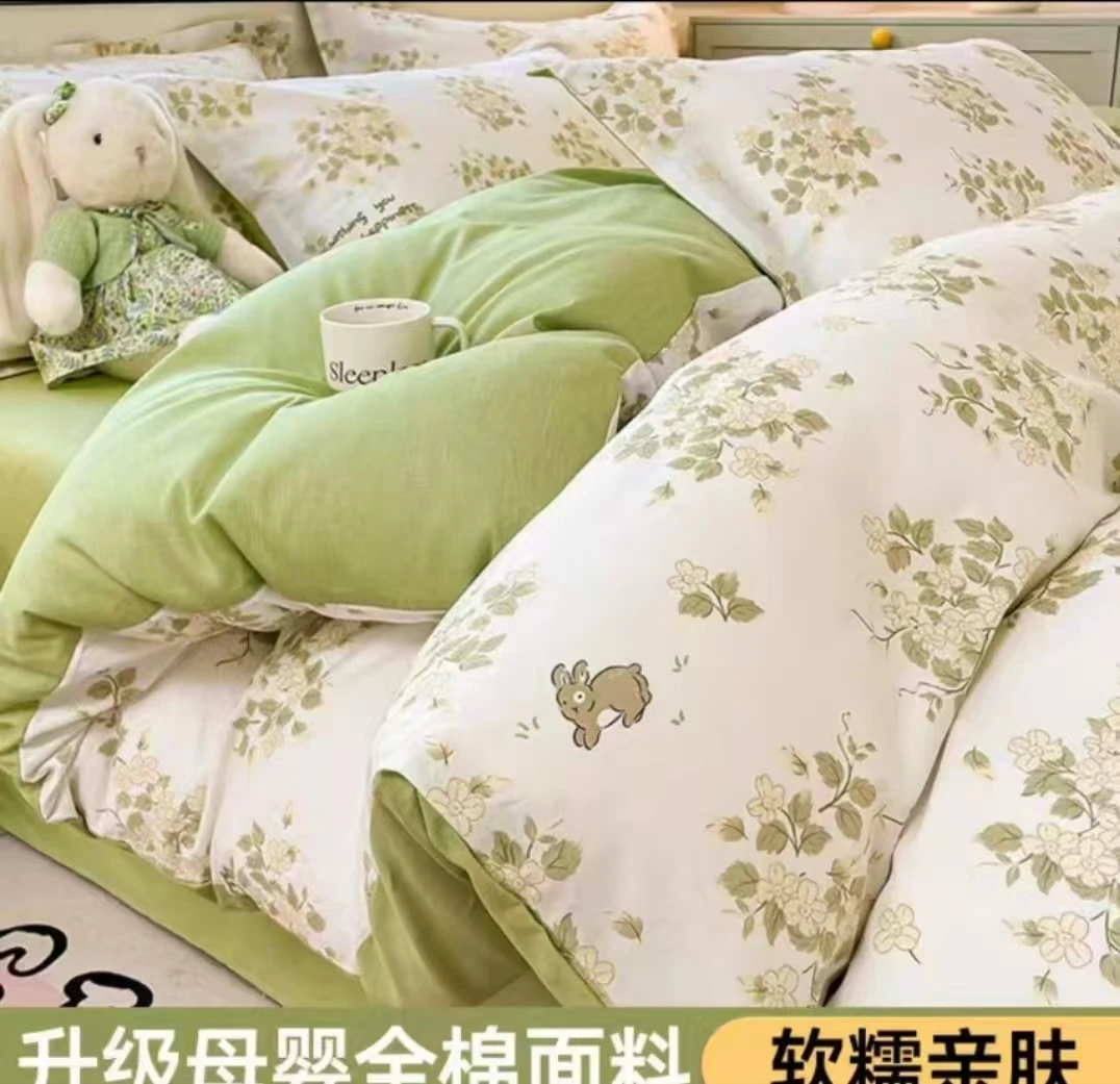 花儿 100棉套件 舒适柔软透气 商场品质