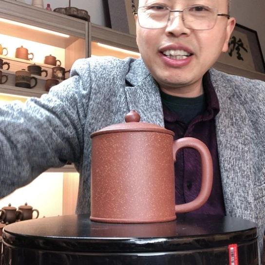 紫泥茶杯办公杯容量450
