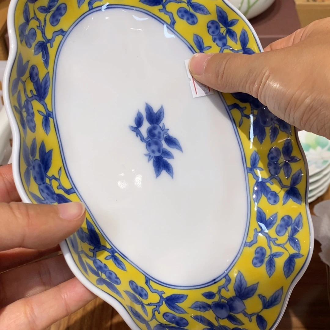 瓷片20✖️14 厘米 小杨瓷器陶瓷陶瓷