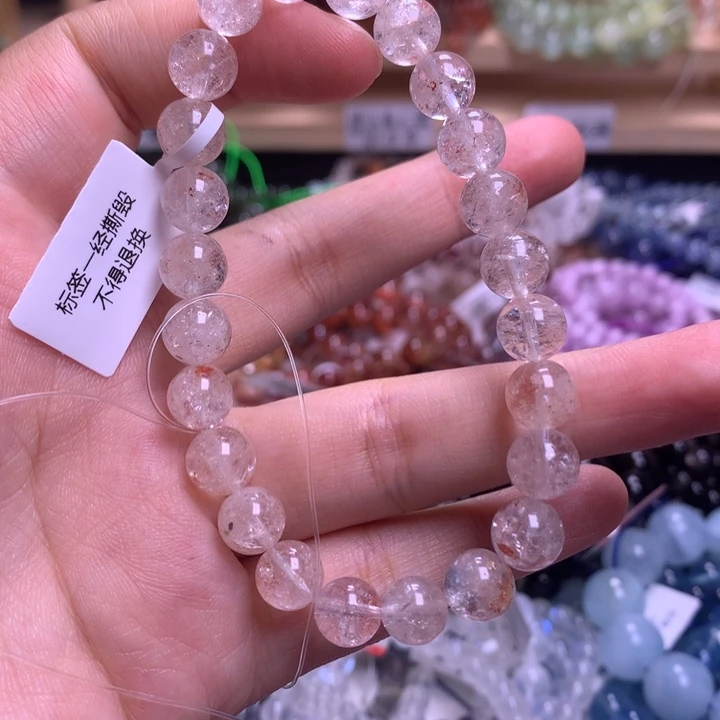 未镶嵌手串水晶8.1粉阿塞