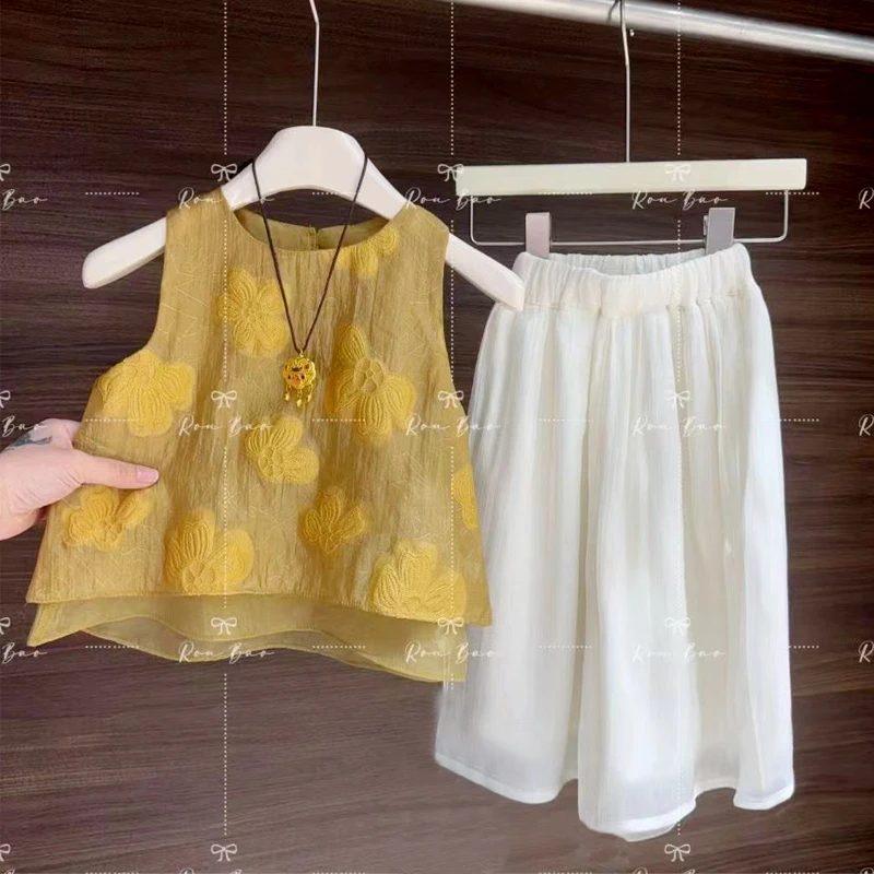 女童套装夏装25新款洋气时髦儿童背心上衣薄款防蚊裤宝宝童装夏季