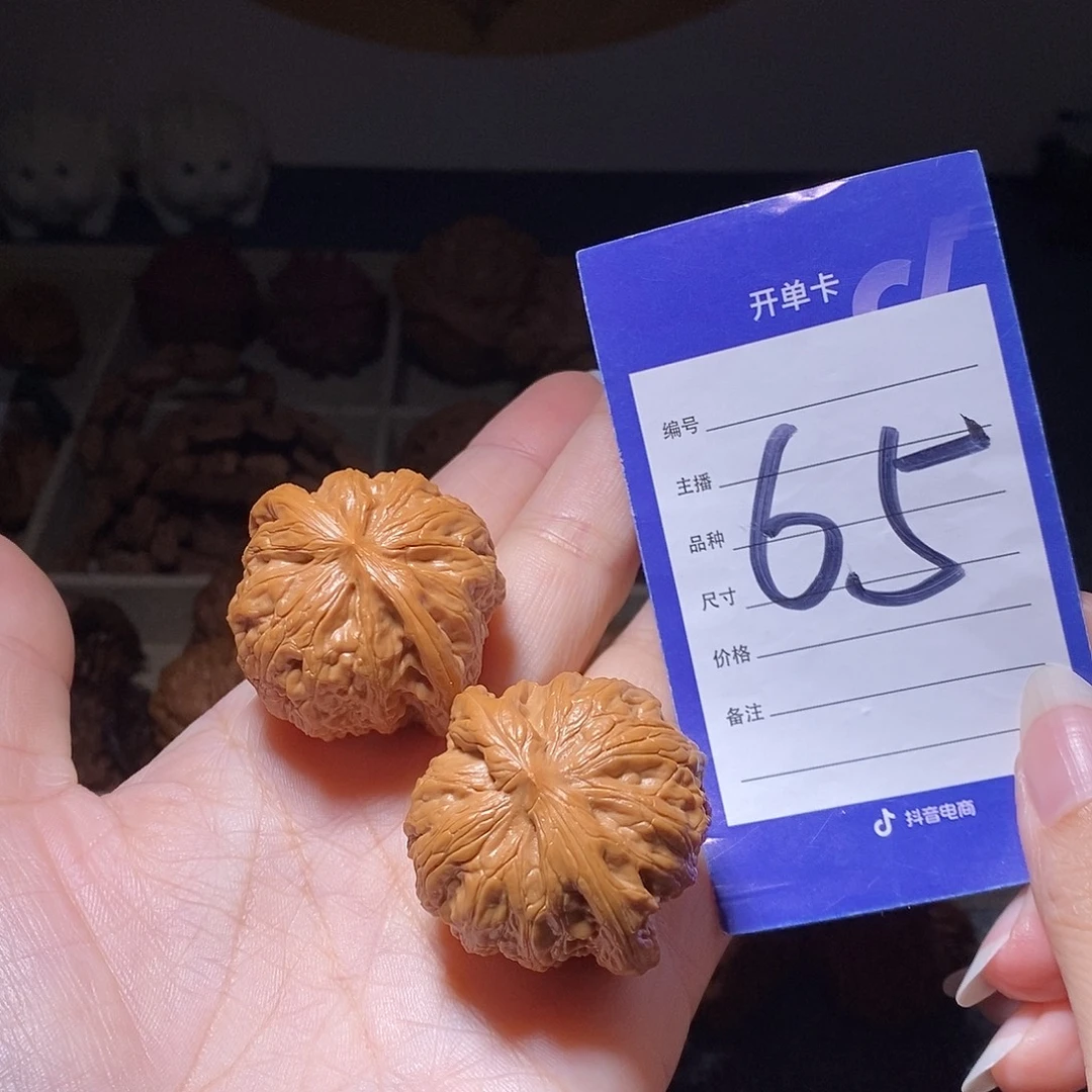 把件文玩核桃战鼓38左右