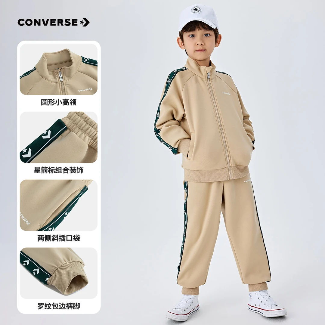 Converse匡威春季男女儿童中大童时尚运动男童套装CNVN-PH-H764