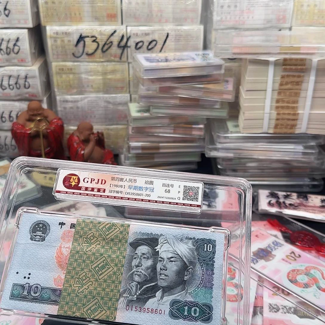 塑料53958601:：：：：：：：：